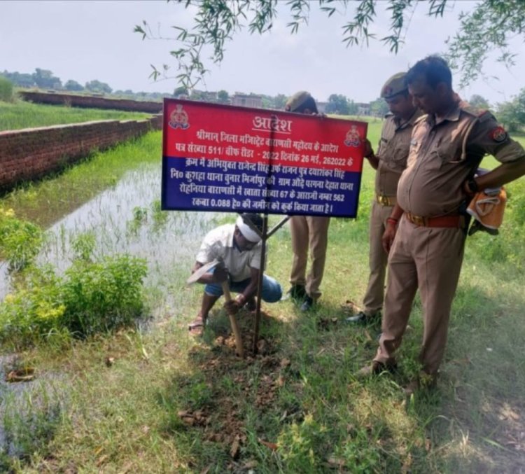 एनडी तिवारी हत्याकांड के आरोपित की करोड़ों की संपत्ति कुर्क...