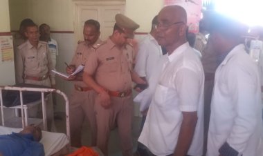 फरियाद लेकर थाने आये अधेड़ को पड़ा हार्ट अटैक, मौत...