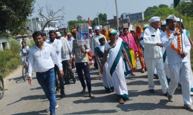 भारत जोड़ो यात्रा कार्यक्रम खीरों से बकुलहा तक संपन्न...
