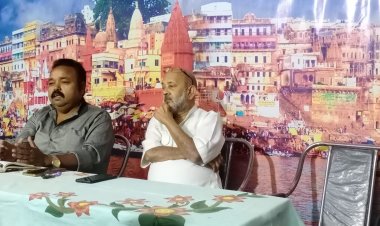 उत्तर प्रदेश एसोसिएशन ऑफ जर्नलिस्ट्स उपजा इकाई की बैठक संपन्न...