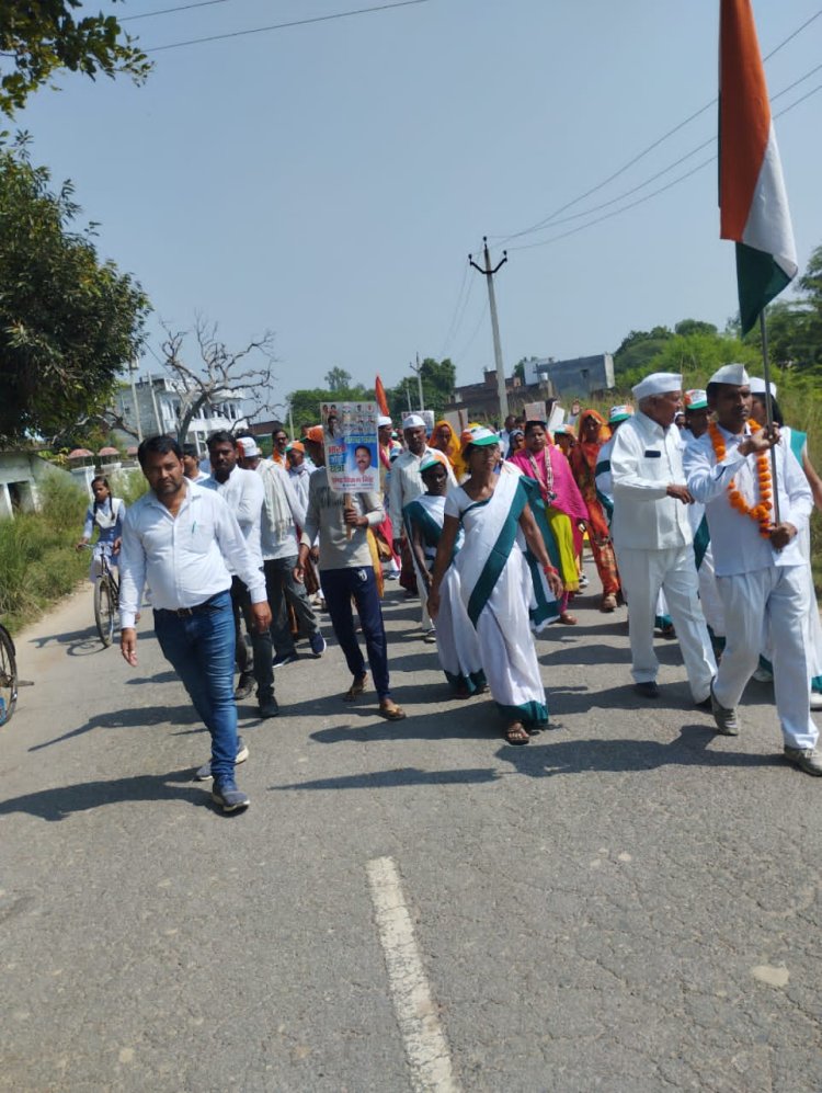 भारत जोड़ो यात्रा कार्यक्रम खीरों से बकुलहा तक संपन्न...