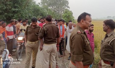 शौच करने का युवक का पैर फिसलने से डूबकर हुई मौत...