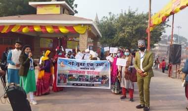सामाजिक संस्था ने शुरू की महिलाओं द्वारा कोरोना जागरूकता मुहिम...