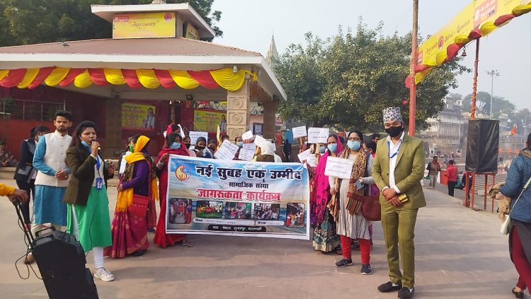 सामाजिक संस्था ने शुरू की महिलाओं द्वारा कोरोना जागरूकता मुहिम...