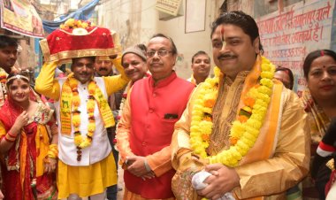 आसभैरो में श्रीमद् भागवत कथा का शुभारंभ निकली भव्य शोभायात्रा...