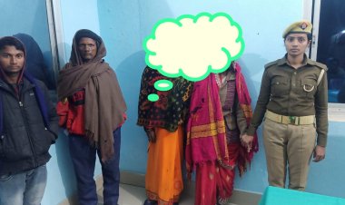 अर्द्ध विक्षिप्त महिला को बबुरी पुलिस ने परिजनों से मिलाया,परिजनों ने दिया धन्यवाद...