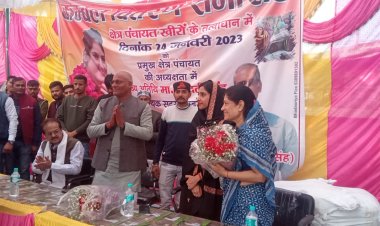 असहाय और जरूरतमंदों के बीच तीन हजार कंबल का किया गया वितरण...