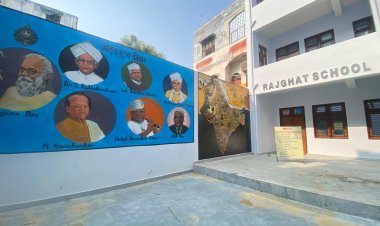 Pm Modi: वाराणसी में दो और स्मार्ट स्कूल तैयार,पीएम मोदी देंगे सौगात कॉन्वेंट स्कूल जैसी मिलेगी सुविधा