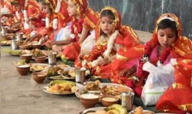 Kanya Pujan:नवरात्र में करने जा रहे कन्या पूजन,यहां जान लें पूजन से जुड़े सारे नियम...