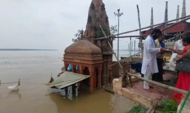 Ganga Flood:वाराणसी में रौंद रूप में गंगा,खतरें के निशान के करीब पहुंचा जलस्तर