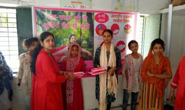 जिले में अंतर्राष्ट्रीय माहवारी स्वच्छता दिवस का आयोजन स्कूलों और अस्पतालों में किया गया