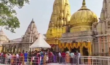 काशी विश्वनाथ धाम में रेड कार्पेट पर होगा शिवभक्तों का स्वागत,ये है तैयारी