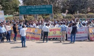 Varanasi News:निजीकरण के खिलाफ काशी में महापंचायत,21 जिलों से जूनियर इंजीनियर हुए शामिल