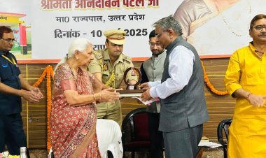 एनएसई और वाराणसी जिला प्रशासन के बीच साझेदारी