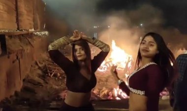 Varanasi:काशी के महाश्मशान पर जलती चिताओं के बीच गूंजने लगी घुंघरुओं की आवाज,जानें क्या है परम्परा