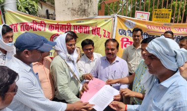 चिलचिलाती धूप में बिजली कर्मचारियों ने किया बुलंद की आवाज,विद्युत सुधार गोष्ठी में उठाई आवाज