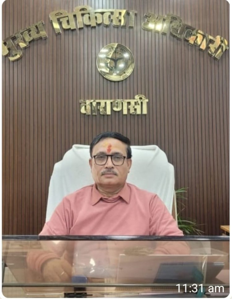 अब इंजेक्शन से भी होगी टीबी मरीजों की जांच,सीवाई टीबी टेस्टिंग का होगा उपयोग
