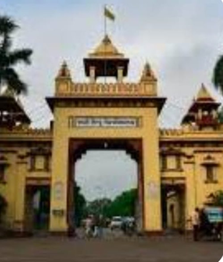 बीएचयू अस्पताल टेंडर में जालसाजी और धोखाधड़ी के आरोपियों को कोर्ट से नहीं मिली राहत,बढ़ी उदयभान सिंह की मुश्किलें