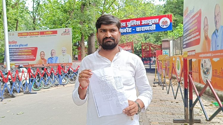 वाराणसी में स्वास्थ्य विभाग की बड़ी लापरवाही, फर्जी दस्तावेजों पर जारी किया NOC