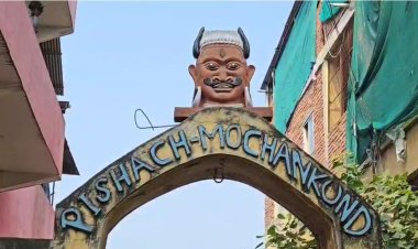 Pitra Paksha 2025:काशी के इस रहस्यमयी कुंड का है भूतों से नाता,इस काम से मिल जाती है मुक्ति