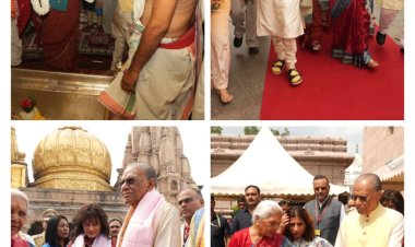 PHOTO:माथे पर त्रिपुंड गले में रुद्राक्ष,मॉरीशस के पीएम ने काशी विश्वनाथ का लिया आशीर्वाद