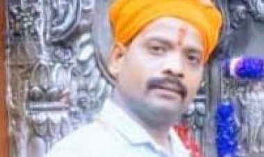 वाराणसी के गौतम कुमार को नई जिम्मेदारी,बने भारतीय जन क्रांति परिषद के प्रदेश अध्यक्ष