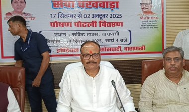 वाराणसी पहुंचे डिप्टी सीएम बृजेश पाठक, विपक्ष पर साधा निशाना