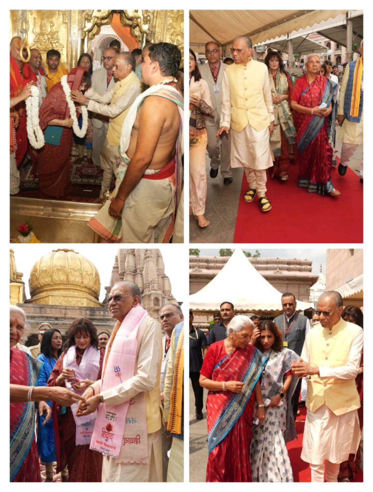 PHOTO:माथे पर त्रिपुंड गले में रुद्राक्ष,मॉरीशस के पीएम ने काशी विश्वनाथ का लिया आशीर्वाद
