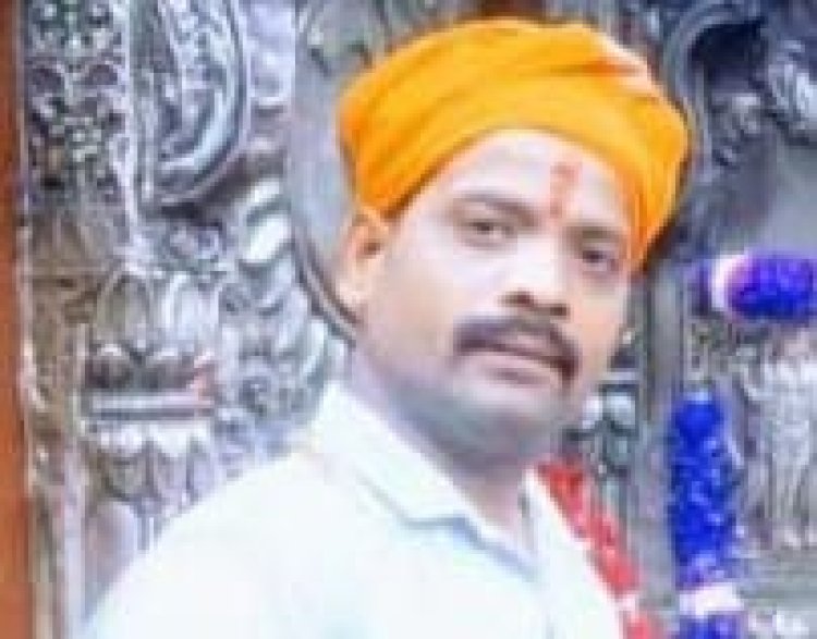 वाराणसी के गौतम कुमार को नई जिम्मेदारी,बने भारतीय जन क्रांति परिषद के प्रदेश अध्यक्ष