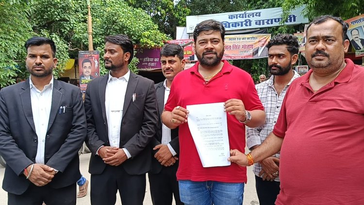 पूर्व विधायक के बेटे ने अजय राय को भेजा लीगल नोटिस,ये है मांग