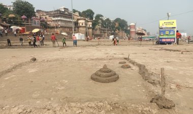 Chhath Puja:छठ के महापर्व की तैयारियां शुरू,घाट छेकाई का काम जारी दिखेगी मिनी बिहार की झलक
