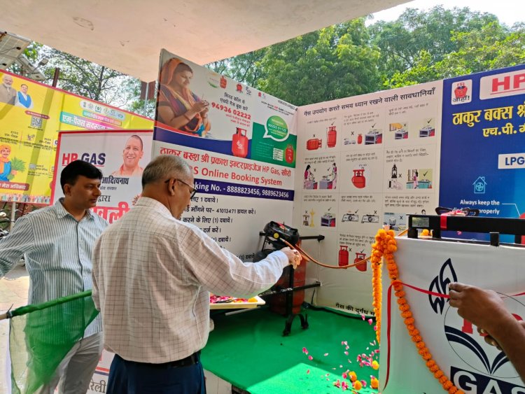 उत्कृष्ट कार्य के लिए गैस एजेंसी संचालक सम्मानित