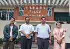Varanasi:आईएमएस बीएचयू में 31 अक्टूबर से रिकॉन 2026 का आगाज, देशभर के रेडियोलॉजी विशेषज्ञ होंगे शामिल